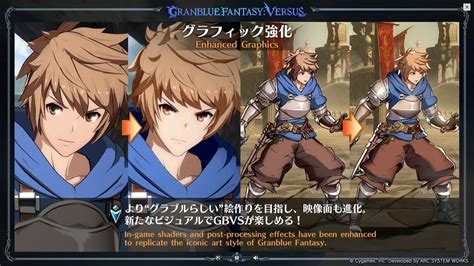 bottom of the sky asanagi|(C97)BOTTOM of the SKY (グランブルーファンタジー  .